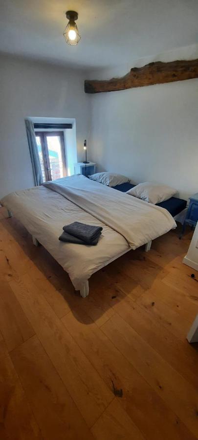 Chambres D'Hotes Domaine La Touche Pleine-Fougeres Екстер'єр фото